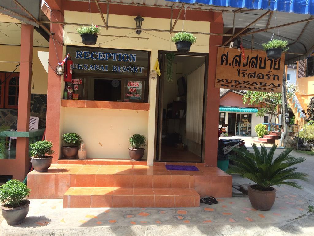 Suksabai Resort Haad Rin Exterior foto