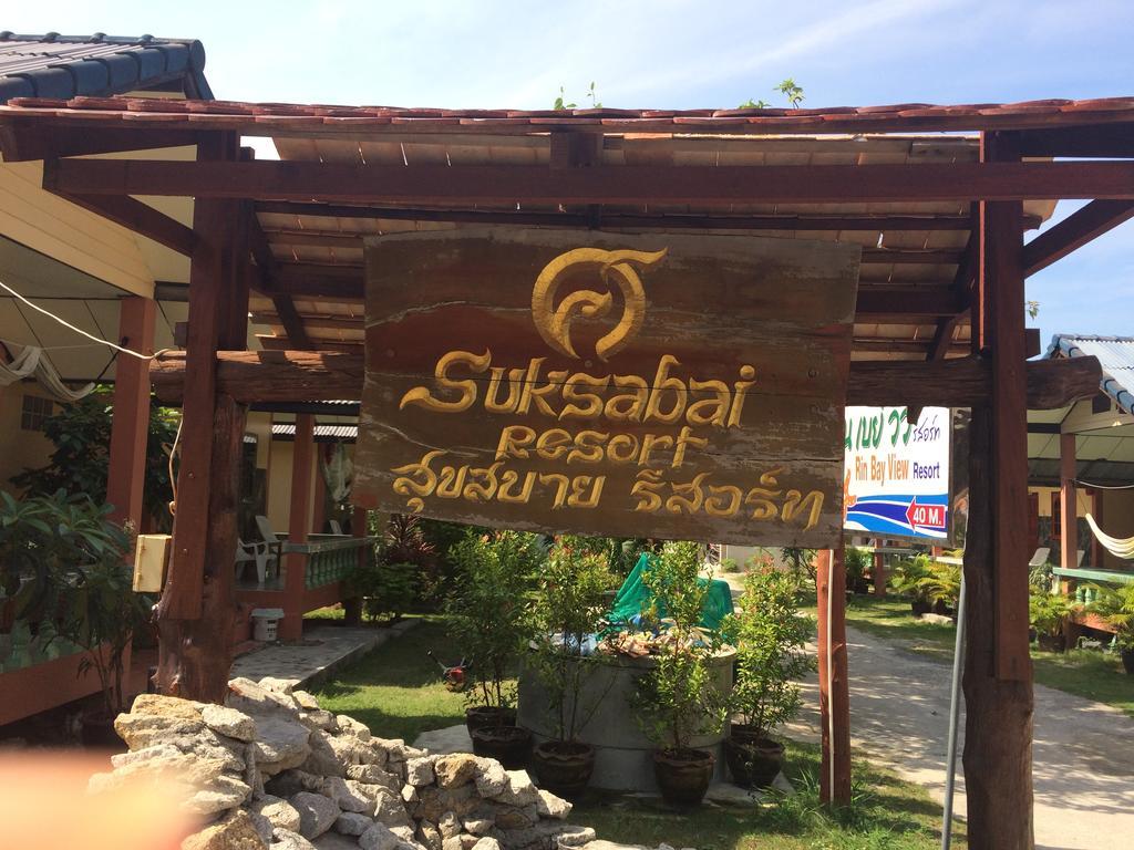 Suksabai Resort Haad Rin Exterior foto