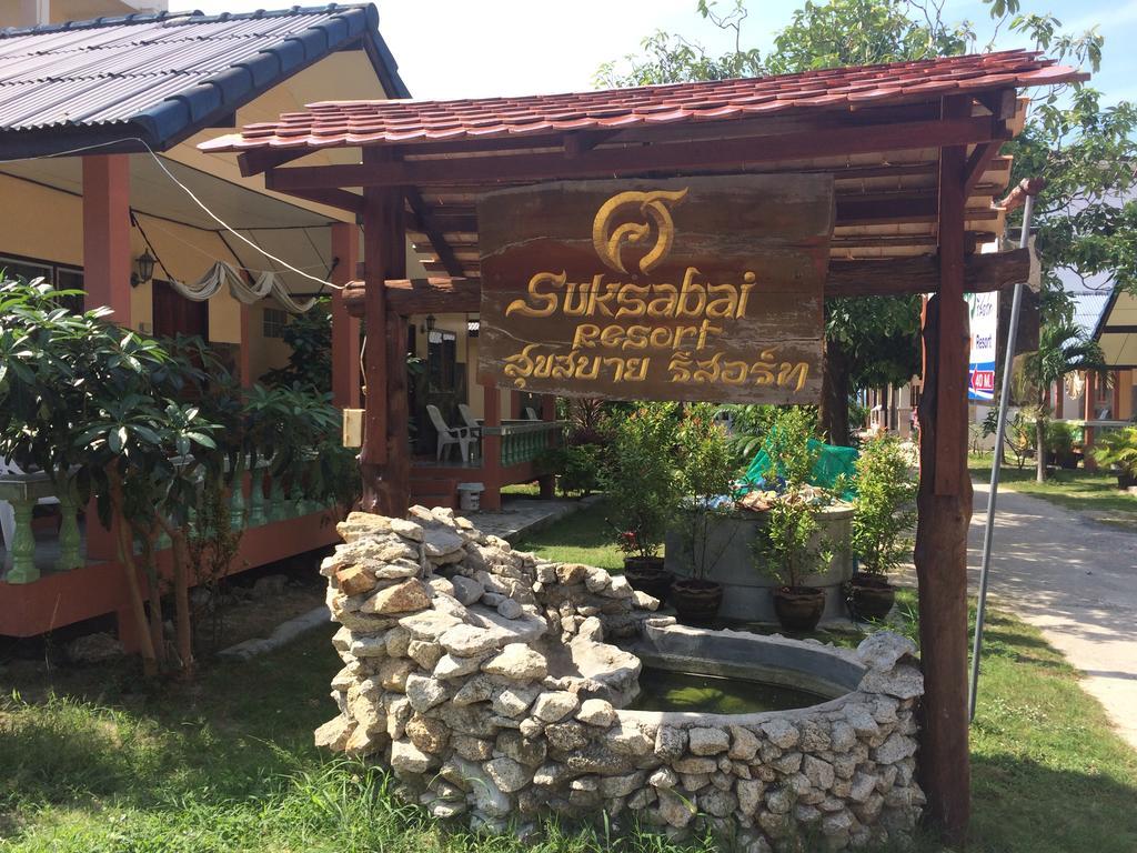 Suksabai Resort Haad Rin Exterior foto